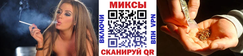 Бутират буратино  как найти закладки  ссылка на мегу онион  Поворино 