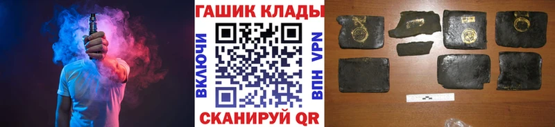 хочу   Поворино  ГАШ индика сатива 
