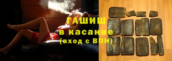 кокс Аркадак
