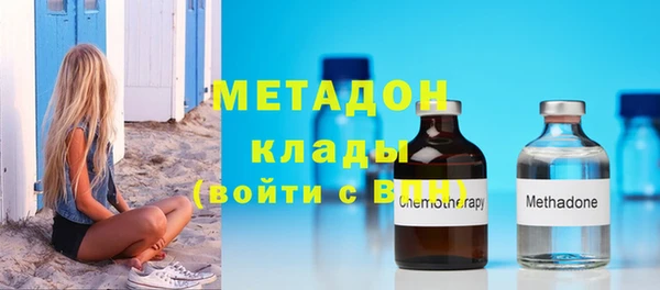 кокс Аркадак