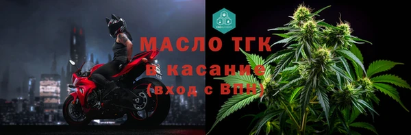 кокс Аркадак