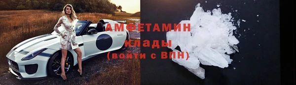 дмт Баксан