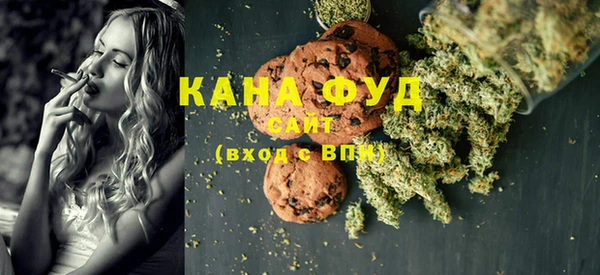 дмт Баксан