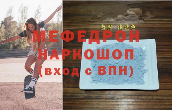 дмт Баксан