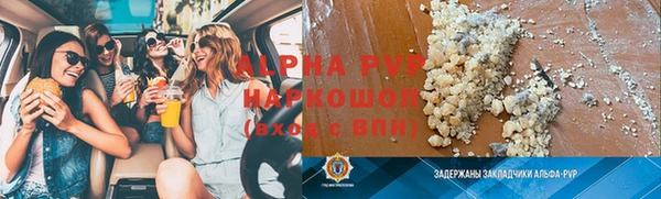 дмт Баксан