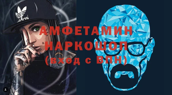 круглые Арсеньев