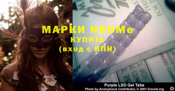 кокс Аркадак