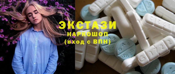 дмт Баксан
