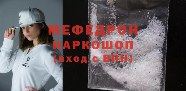 круглые Арсеньев